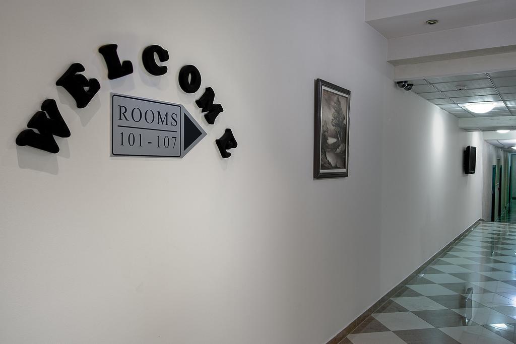 Center Gili Hotel Gostivar
